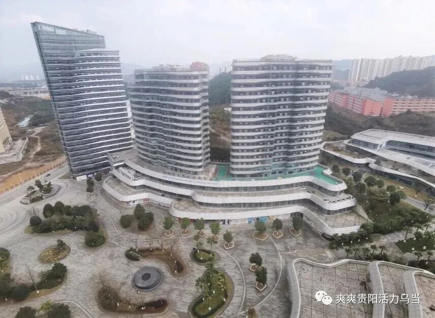 乌当区智汇云锦孵化基地 